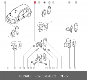 Петля - шарнир открывания двери 8200704552 RENAULT