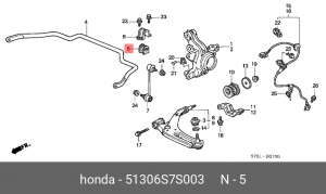 Втулка стабилизатора 51306-S7S-003 HONDA