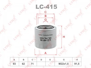 Фильтр масляный двигателя LC-415 LYNXAUTO