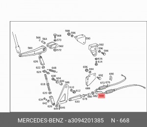 Трос ручного тормоза A3094201385 MERCEDES BENZ