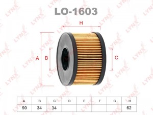 Фильтр масляный двигателя LO-1603 LYNXAUTO