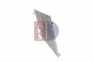 Крышка, радиатор 750330N AKS DASIS