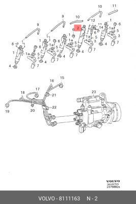 Распылитель 8111163 VOLVO