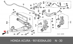 Деталь 90183SNAJ00 HONDA