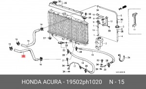 Патрубок системы охлаждения ДВС 19502PH1020 HONDA