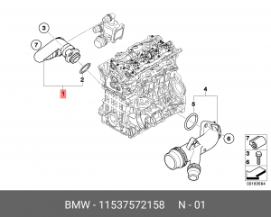 Патрубок системы охлаждения ДВС 11 53 7 572 158 BMW