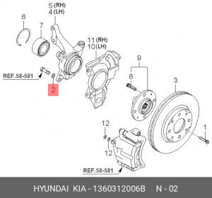 Шайба 1360312006B HYUNDAI KIA