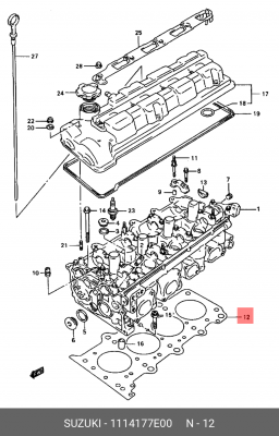 Прокладка, головка цилиндра 11141-77E00 SUZUKI