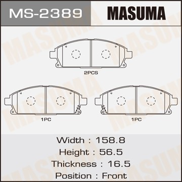 Колодки тормозные дисковые MS2389 MASUMA