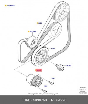 Натяжитель ремня приводного в сборе 5 098 760 FORD
