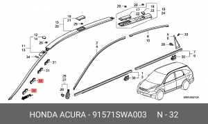 Клипса крепежная 91571SWA003 HONDA