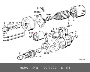 Реле, стартер 12 41 1 273 227 BMW