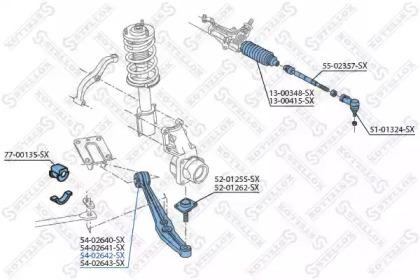 Рычаг подвески 54-02642-SX STELLOX