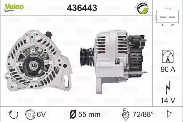 Генератор 436443 VALEO PHC