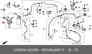 Осушитель, кондиционер 80340SD4013 HONDA