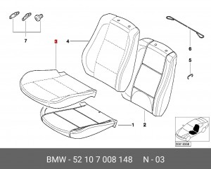 Обивка сиденья 52 10 7 008 148 BMW
