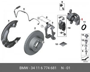 Суппорт тормозной 34 11 6 774 681 BMW