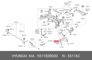 Сайлентблок 551182B000 HYUNDAI KIA