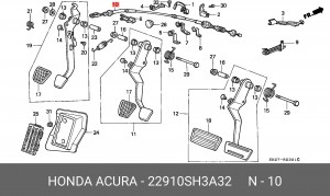Трос, управление сцеплением 22910SH3A32 HONDA