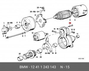 Болт 12 41 1 243 143 BMW