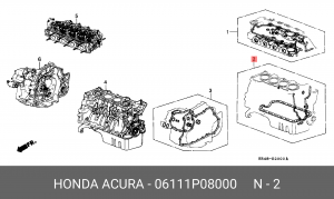 Комплект прокладок, двигатель 06111P08000 HONDA