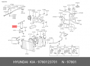 Осушитель, кондиционер 9780123701 HYUNDAI KIA