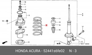 Пружина ходовой части 52441S6FE02 HONDA