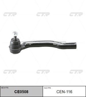 Наконечник рулевой тяги CEN-116 CTR