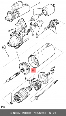 Кронштейн, угольная щетка 90542850 GENERAL MOTORS