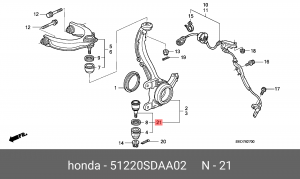 Опора шаровая подвески 51220-SDA-A02 HONDA
