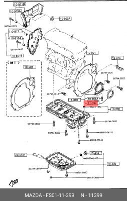 Уплотняющее кольцо, коленчатый вал FS01-11-399 MAZDA