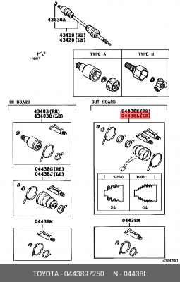 Пыльник ШРУСа (комплект) 04438-97250 DAIHATSU