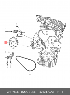 Генератор 5033 177AA CHRYSLER