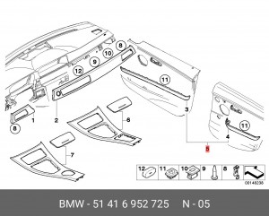 Накладка центральной консоли 51 41 6 952 725 BMW