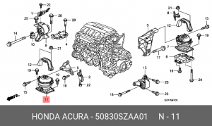 Подушка двигателя 50830SZAA01 HONDA