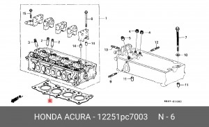 Прокладка, головка цилиндра 12251PC7003 HONDA