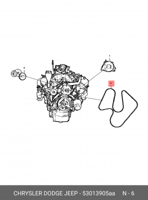 Ремень приводной 5 3013 905AA CHRYSLER