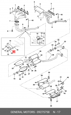 Буфер, глушитель 09275758 GENERAL MOTORS