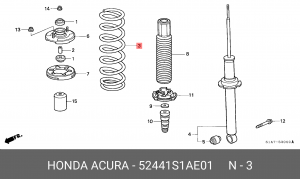 Пружина ходовой части 52441S1AE01 HONDA