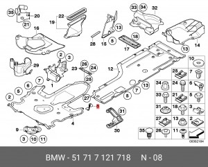 Кронштейн крепления 51 71 7 121 718 BMW