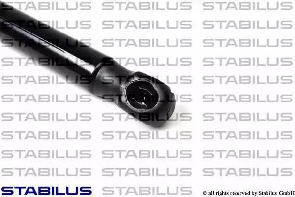 Упругий элемент, крышка багажника / помещения для груза 2864UI STABILUS
