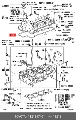 Прокладка, крышка головки цилиндра 11213-97401 DAIHATSU