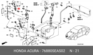 Форсунка стеклоомывателя 76880SEAS02 HONDA