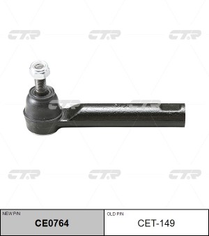 Наконечник рулевой тяги CET-149 CTR