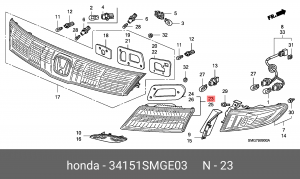 Фонарь задний 34151SMGE03 HONDA
