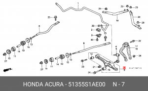 Рычаг независимой подвески колеса, подвеска колеса 51355S1AE00 HONDA