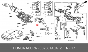 Переключатель стеклоочистителя 35256TA0A12 HONDA