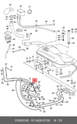 Топливный насос 91160810700 PORSCHE