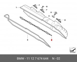 Прокладка уплотнительная 11 12 7 674 644 BMW