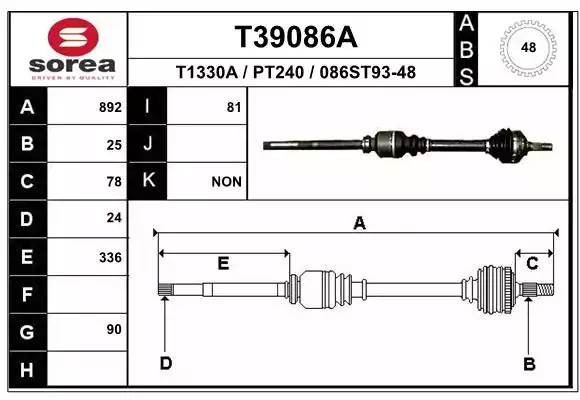 ШРУС T39086A EAI
